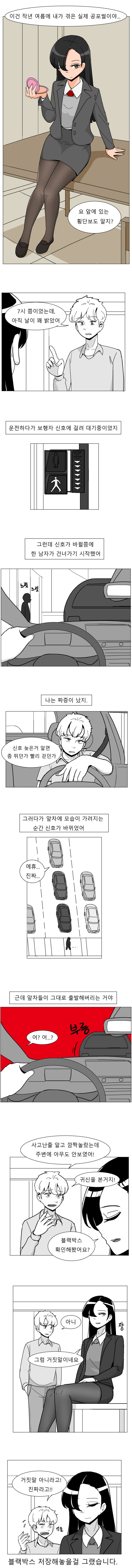 1036243456 c85deaf3 600x7123