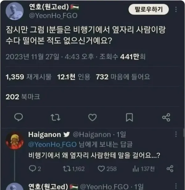 1037167673 92feb365 600x616