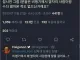 비행기 탑승시 서로가 서로를 이해 못하는 유형.JPG