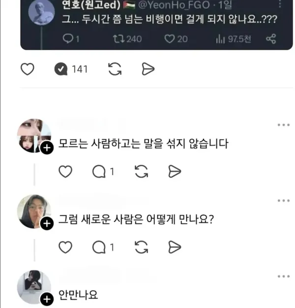 1037181496 7cddb73b 600x626