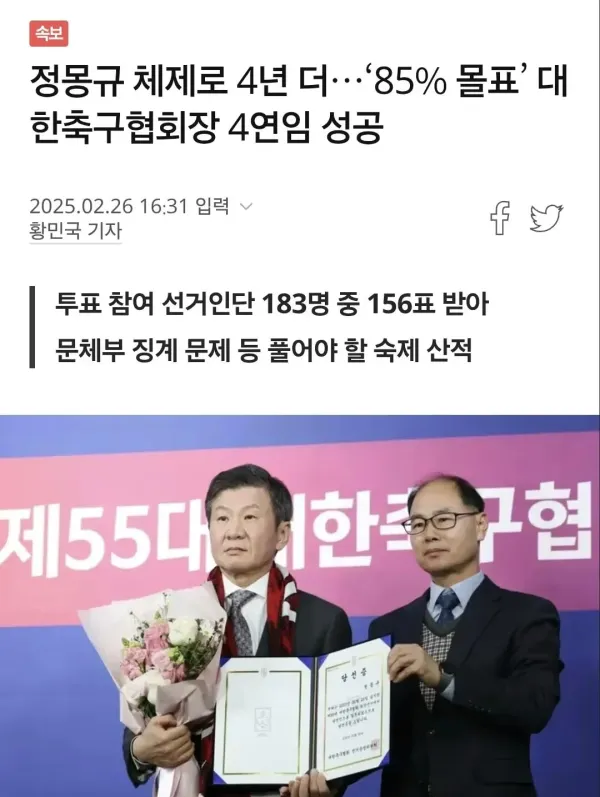 1037391291 69ea85fa 600x797