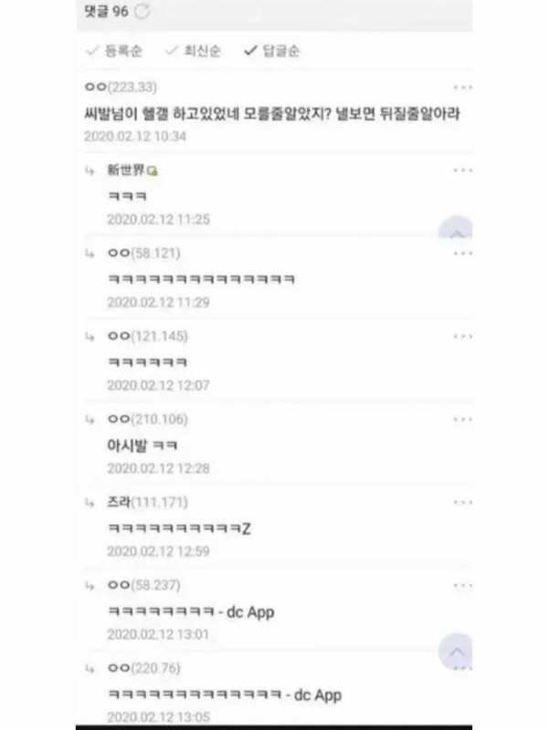 1037445166 7e70253e 600x800