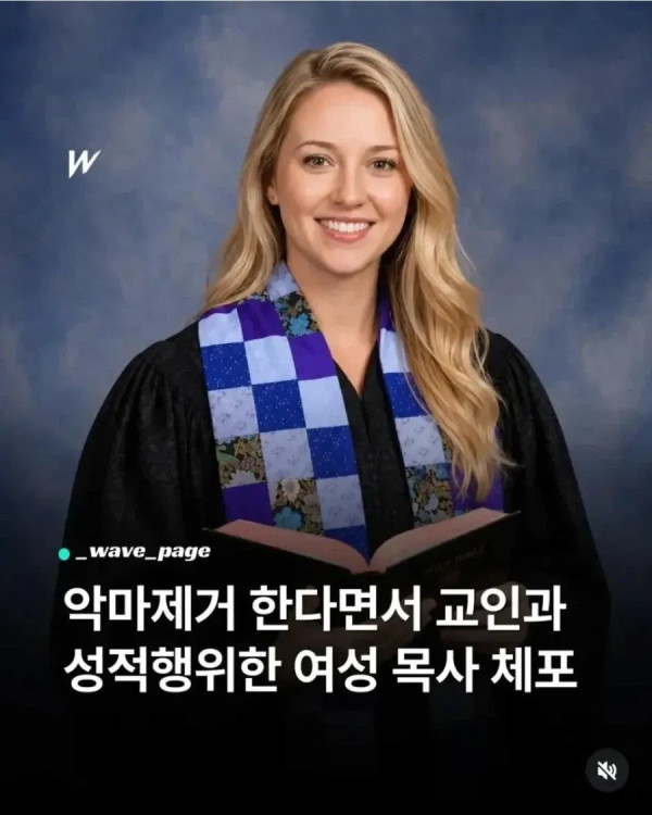 1037453204 6187d5fa 600x750