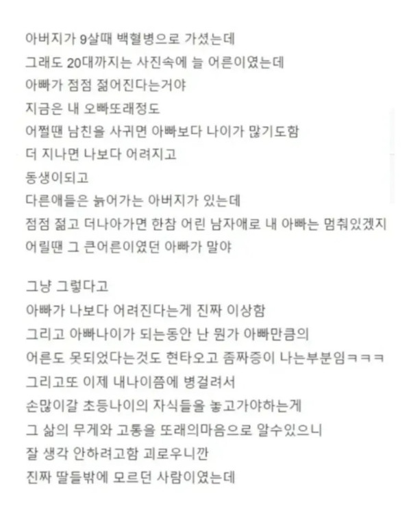 1037589435 d6870c07 600x746