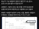 성매매 처벌이 잘못됐다고 생각하는 변호사