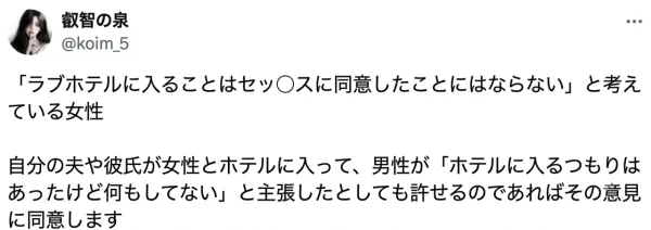1038288843 86e0bc49 600x212