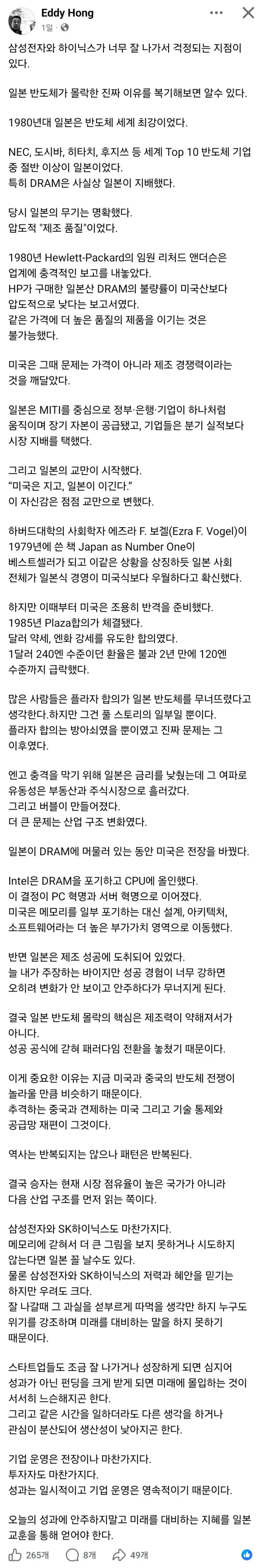 1038476027 36ff88da 600x3579
