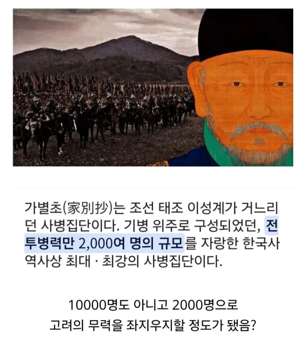 1039054904 ba3c5bf4 600x673