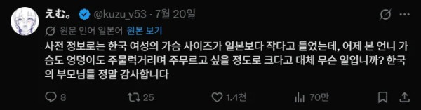 1039139206 8e825c96 600x157