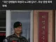 ‘신병4’ 배우 장성범, 국군의 날 맞아 DMZ 부상 장병 위해 1000만원 기부
