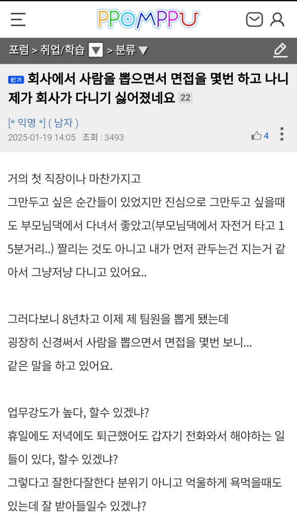 1040218995 8e8779e0 600x1044