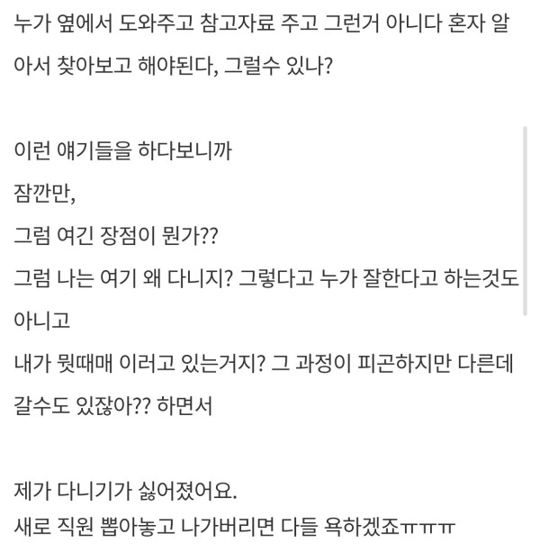 1040235387 f9aad189 600x613