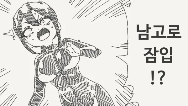 1040407852 8c107ec1 600x338