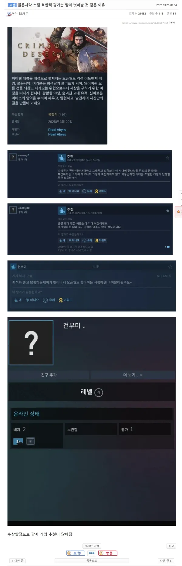 1040560014 07477869 600x1859