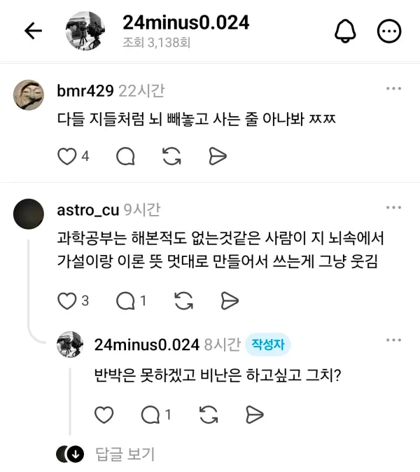 1041490083 c98c74cd 600x674