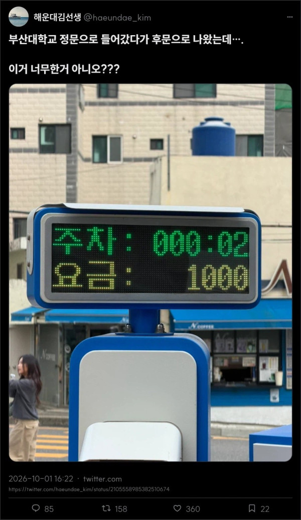 1041490448 3c93254a 600x1035