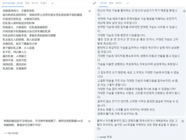 1041505221 f3c24d12 600x451