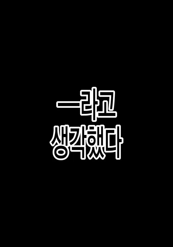 1042027055 e966b2c1 600x856