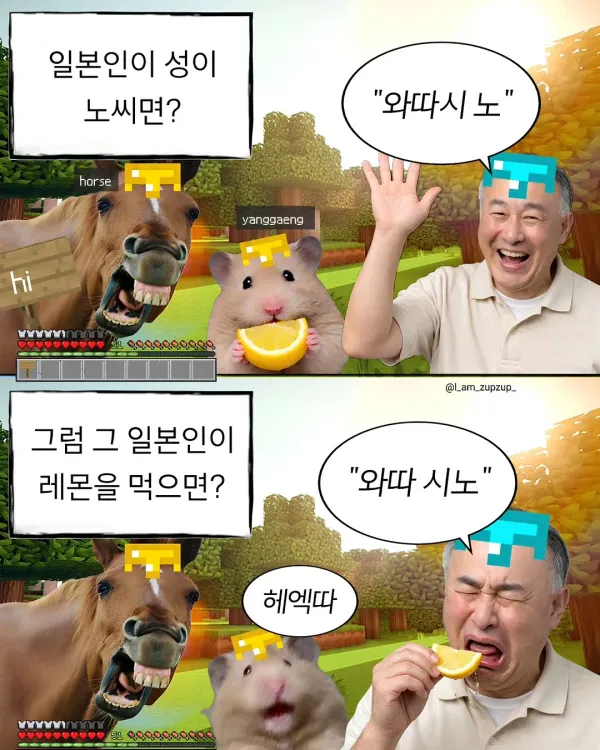 1042099913 b9685451 600x750