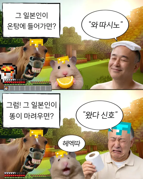 1042111663 8c0e3e4b 600x750