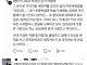 엄마가 나보고 투자한 돈이 아깝대