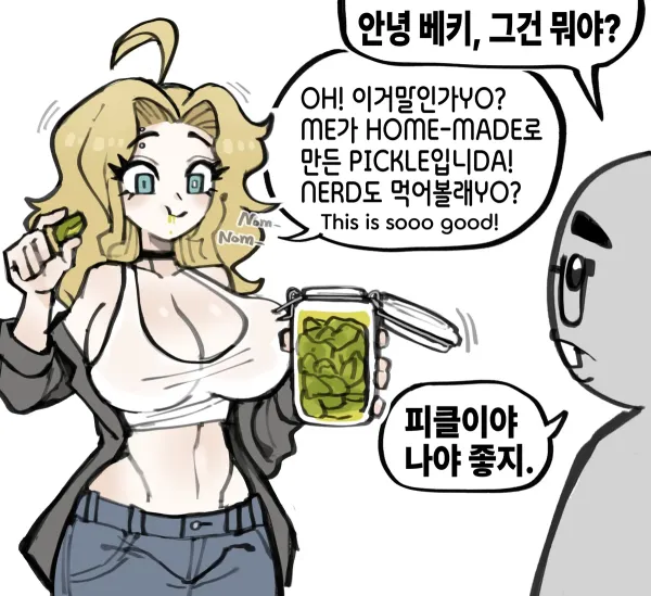 1043052594 b8cad174 600x549
