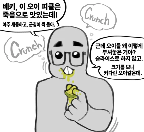 1043069789 cf0bc79f 600x549