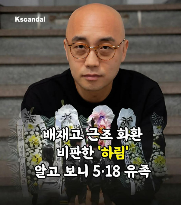 1043111934 0eb431ad 600x677
