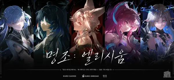 1043509145 3b3457cd 600x277