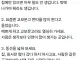 연인 만드는법.jpg