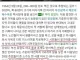 부산 관종 상어 마지막 예상..jpg
