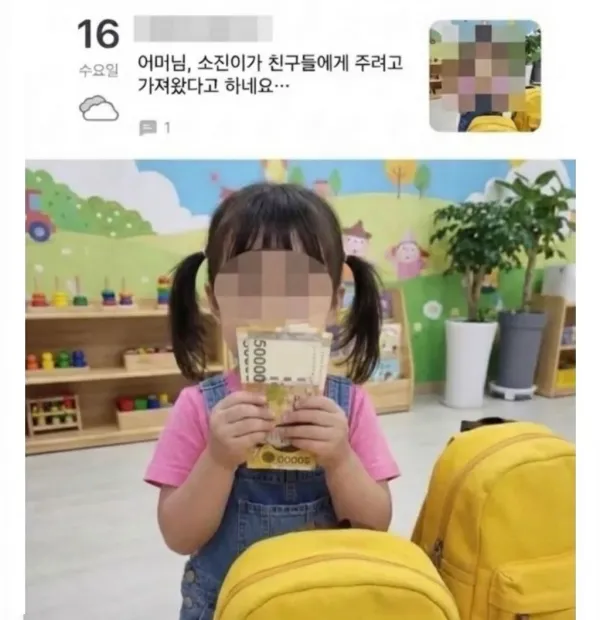 1044190953 b2a43ad1 600x620