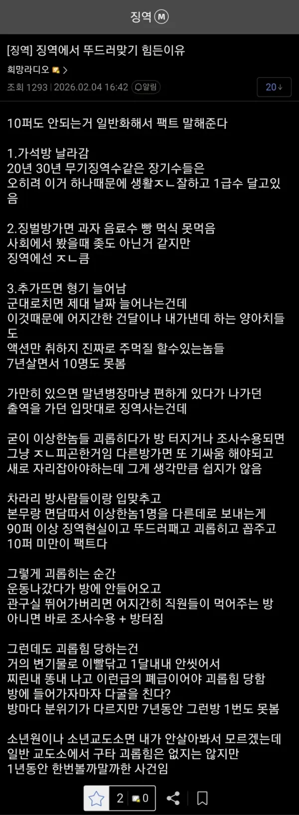 1045064914 175d2897 600x1631