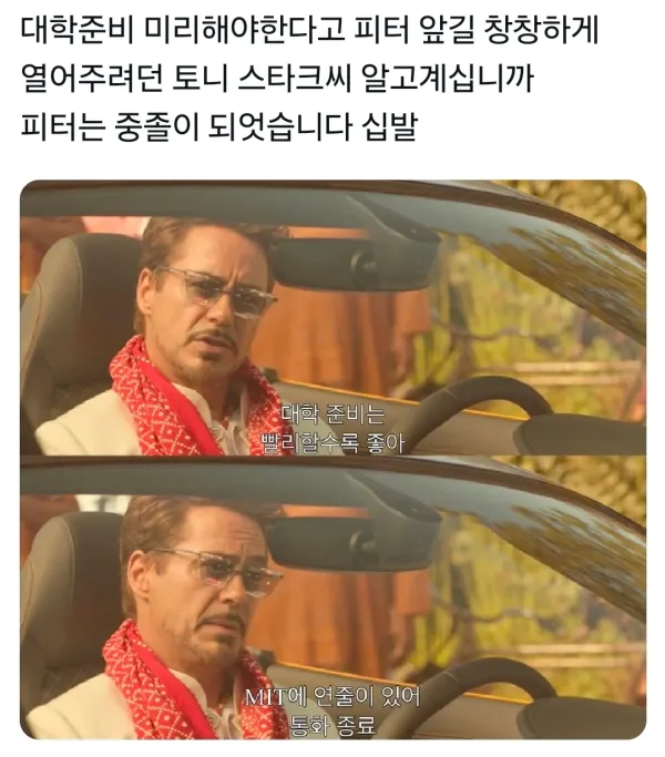1045134300 e867fbf3 600x683