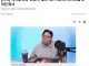 [단독] '메이플 신화' 강원기, 결국 넥슨 떠난다…보직해임 후 자진 퇴사