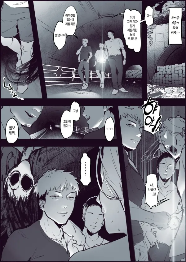 1046190251 85fa4b57 600x847