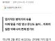 면제 주는 게 맞는 거 같은 병역기피자