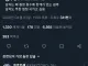 남자는 왜 절정 횟수에 한계가 있는 걸까