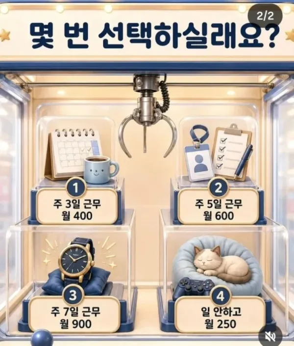 1048151546 60f440ca 600x705