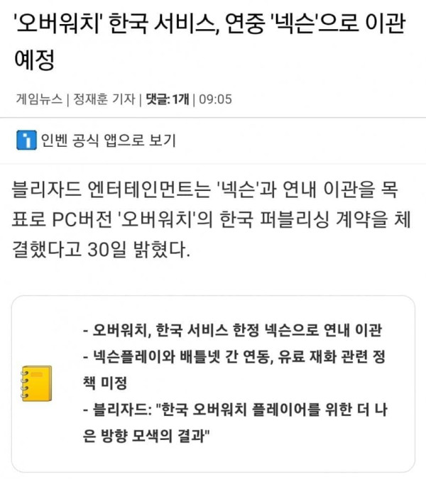 1048192157 633d9da3 600x675