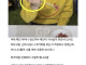 애인 어머니한테 패드립 먹음..jpg