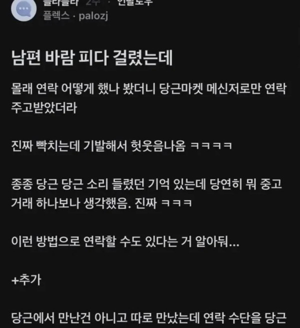 1049157412 416ce98c 600x657