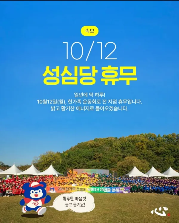 1049212386 f374edfb 600x748