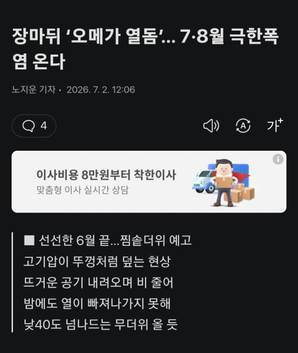 1049212488 3b7f8adb 600x712
