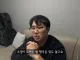 곱버스 투자 유튜버 근황 : 현재 -4500만원