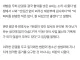 여중생이 아빠뻘 남성과 사랑?...임신까지 시킨 40대 무죄
