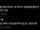 게임계에서 길이길이 남을 명언