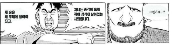 1049476772 7d844666 600x158