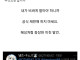 되팔렘은 매가 약이다