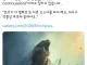 한국 개봉 포기한 괴수 영화 근황